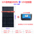 太阳能发电板100W200W单晶硅12V24V家用发电 子母插头 两副