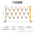 共泰 GTWL01 玻璃钢伸缩围栏绝缘 可移动式隔离栏 黄黑1.2*2.5m