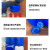阜辰 存储桶化工桶耐酸碱废液桶塑料桶尿素堆码桶 20L-蓝色加厚款