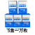 711铝钉扎口机铝钉 超市专用封口钉U型u形钉子 封口机铝订 5盒(10000枚)