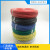 国标软硅橡胶AGR高温线0.75/1.5/2.5/4/6/10平方耐高温导线电线 4平方/10米价