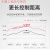 遄运适用液位继电器开关自动水位控制器水箱jyb-714感应380v220v 整套380V-7.5KW