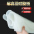 贝傅特 硅胶板 耐高温硅橡胶方板透明垫片防震密封垫 100*100*10mm
