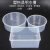 ZUIDID 实验室塑料水槽方形 化学实验器皿耗材教学仪器实验用 塑料方水槽