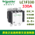 接触器LC1F185M7/F265/F225/F115/330/400/630/500 LC1F115 （115A) AC110V (F7)