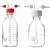 螺口洗气瓶 高硼硅加厚玻璃 密封耐腐GL45丝口玻璃缓冲瓶 3000ML 白色四氟 整套