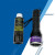 陶氏化学131SC油性荧光剂荧光检漏剂荧光紫外渗透探伤 专用检测灯