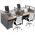 嘉航 新款办公桌 办公桌组合简约现代屏风隔断员工位职员办公桌椅组合四人位电脑桌椅套装 王字型四人位（含柜）