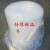 珍珠棉加厚宽打包纸箱防震气泡薄膜填充物气垫布塑料包装泡泡沫棉 单层加厚60cm宽 70米