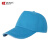 成楷科技（CK-Tech）斜纹工作帽 CKT-M024 企业工厂员工棉帽 防尘遮阳帽 定制款 孔蓝色