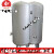 定制304不锈钢储气罐0.3立方10公斤0.6空压机气罐1真空压力罐 1立方8公斤