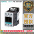 3RH2140-1BB40  西门子接触器式继电器 4NO 10A 3RH21401BB40