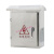 加厚不锈钢防水箱400*500*180配电箱室外防雨箱监控箱控制箱 白色