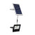 公牛（BULL）太阳能灯户外灯路灯钢化玻璃智能光控远程遥控MG-CO200B-AE(200W)