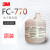定制适用美国 Fluorinert FC-770电子氟化液冷却检测漏液工业消耗 5公斤分装