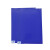 利四方 粘尘垫 δ=2mm 900×600mm 可撕式鞋底粘尘贴 蓝色 10本/包 单位包