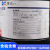 【西陇科学试剂】L(+)-抗坏血酸科学分析纯AR 100G 500gCAS： 500g