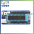 绿深 STC89C51/52 STC12C5A60S 单片机的核心板下载器/烧录器 STC板下载器标配(配USB线一根)