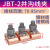 铜铝并沟线夹异型线夹JB-1/2/3/4/5全铝跨径异形夹接线端子紧固件 JBT-2 无规格