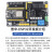 沁度ESP-32物联网学习开发板DIY套件 兼容Arduino 蓝牙+wifi模块 普中 - ESP32 - (进阶版B2)