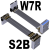 USB3.0公对公扁平轻薄线Type-A转接micro-B双弯角ADT S2B-W7R 13P 0.5m