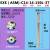 小径铣刀杆 ESE数控铣刀杆 JDMT0702立铣刀 8 10 1112双刃刀杆 ESE-C14-14-150L-3T 直径14mm