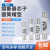 JIMDZ陶瓷保险丝管 RO55熔断器熔芯芯子 熔断器 保险芯 5*20（RO54) 6A(100只/盒）
