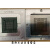 RX470 RX570 GTX1060GTX960显卡芯片用BGA植球台植珠台 BGA钢网 GF100-825-A3 植球台+钢网
