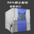 千奇梦 可程式高低温试验箱湿热交变模拟实验箱冷热冲击箱    150L(50_50_60CM)