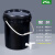 水杉25L黑色带龙头塑料桶带盖机油涂料润滑油香精胶水油墨桶25升