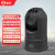 普尼4G布控球电网油田工地应急施工远程定位对讲布防监控摄像头