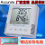 Accurate自动温湿度计记录仪工业养殖场室内温湿度计大屏显示仪器 TH22R-EX+SD卡(充电电池)