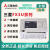 星舵全新原装三菱PLCFX3U-1632486480128MRMTES-A可编程控制器 FX3U-48MT/ES-A 100