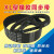 橡胶同步带176XL 178XL 180XL 182XL 184XL 186XL 188XL齿形皮带 178XL带宽10毫米 其他