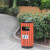 户外垃圾桶分类环卫 商用室外公园景区小区 大号金属果皮箱不锈钢 镀锌板+塑胶木(黄色)