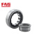 FAG/舍弗勒  NU226-E-XL-M1-C3 圆柱滚子轴承 铜保持器  尺寸：230*130*40