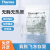 thermoNunc 1.8ml外旋盖冻存管梯度降温盒冻存条5015-0002 规格齐全如需其他型号请联系客