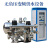智能变频无负压供水设备恒压生活二次给水系统管道无塔增压泵 CDL2-30不锈钢多级泵