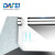 DAFEI量具电子外径数显千分尺螺旋测微器分厘卡0-25-50-75-100mm 0.001分辨率0-25mm 防水型