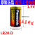 原装松下电池LR20D:1.5V:D型:发那科机器人电池:A98L-0031-0005定制 单个价