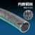 PVC钢丝管软管透明水管耐高压塑料管加厚软管不含塑化剂  ONEVAN 内径20mm  壁厚3.3mm