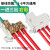 T型接线端子大功率电工免断线分线器电线电缆一进二出铜芯接头 ZKL-0613 1进3 右出1-6平方