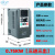 重载三相变频器380V1.5-2.2-3.7千瓦-4-5.5-7.5KW220风机电机调速 0.75kw(重载380V)