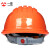 LISM印字  安全帽工地男国标加厚建筑工程电力头盔定制logo印字 黄色 五筋标准ABS