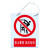 希万辉 PVC警示标识牌电力标志牌安全标示牌定制配电房禁止合闸有人工作 B 禁止攀登高压危险挂钩标牌 20x16cm