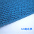 PVC牛津塑料地垫镂空浴室卫生间防滑垫厨房厕所网格地毯防水脚垫 蓝色S 垫4.5毫米厚 0.9米宽*1.5米