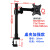 惠利得液晶电脑显示器支架臂升降伸缩万向旋转桌面显示屏幕桌夹式挂架子 14-27寸桌夹式H=40