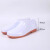 EVA白色食品卫生靴加绒食堂厨房工厂专用雨靴防滑耐油高筒棉水鞋 高度8cm左右：白色（牛筋底-不加棉） 43