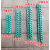 智宙绿条厨房不锈钢地沟水沟盖板绿色塑料条防鼠条ABS胶条防滑条塑料 长19厘米*宽1.8厘米=20根