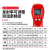 千奇梦 红外线测温仪 高精度测温枪彩屏数显手持式工业级温度计 九点 红外测温仪 -50~800℃